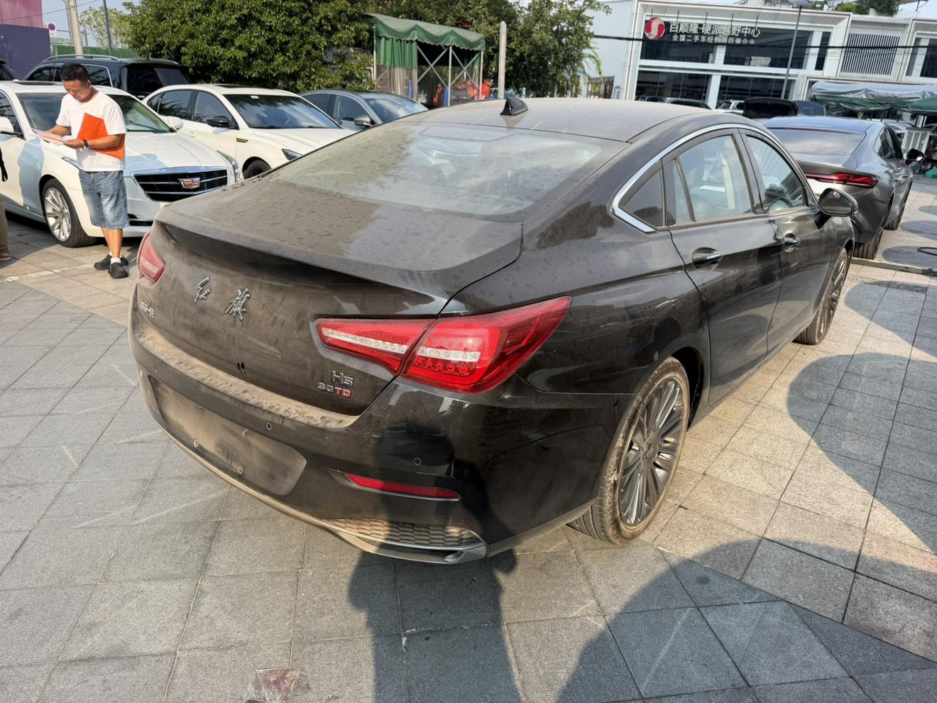 Hongqi H5 2019 thumb 4
