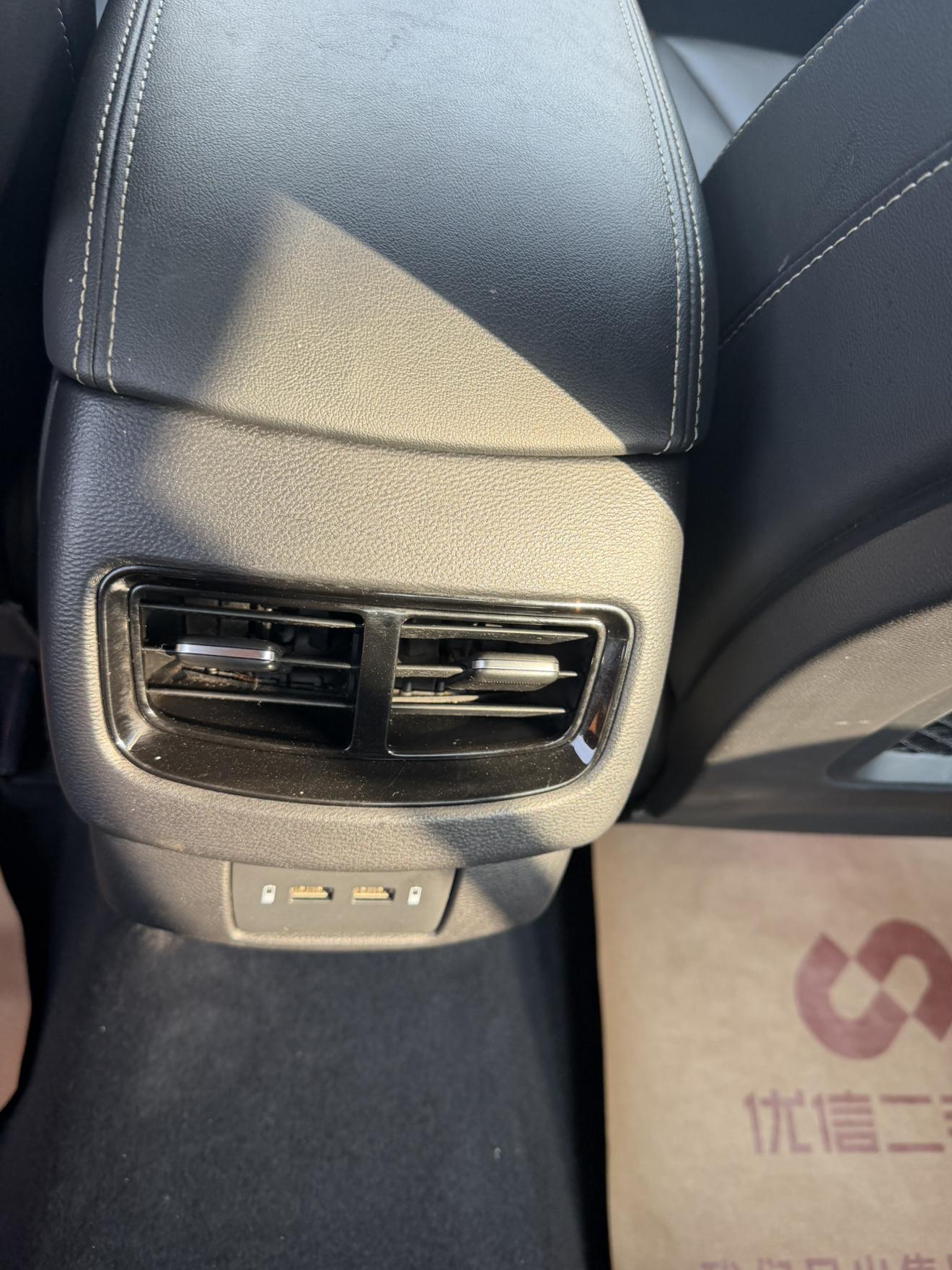 Hongqi H5 2019 thumb 7