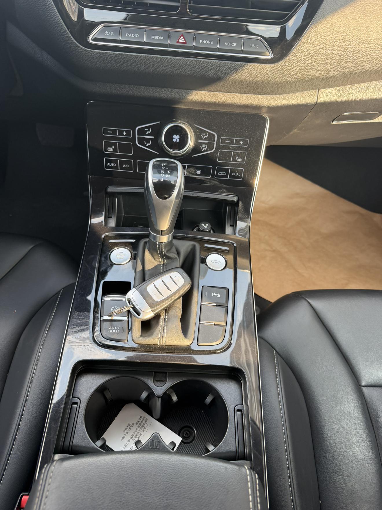 Hongqi H5 2019 thumb 8