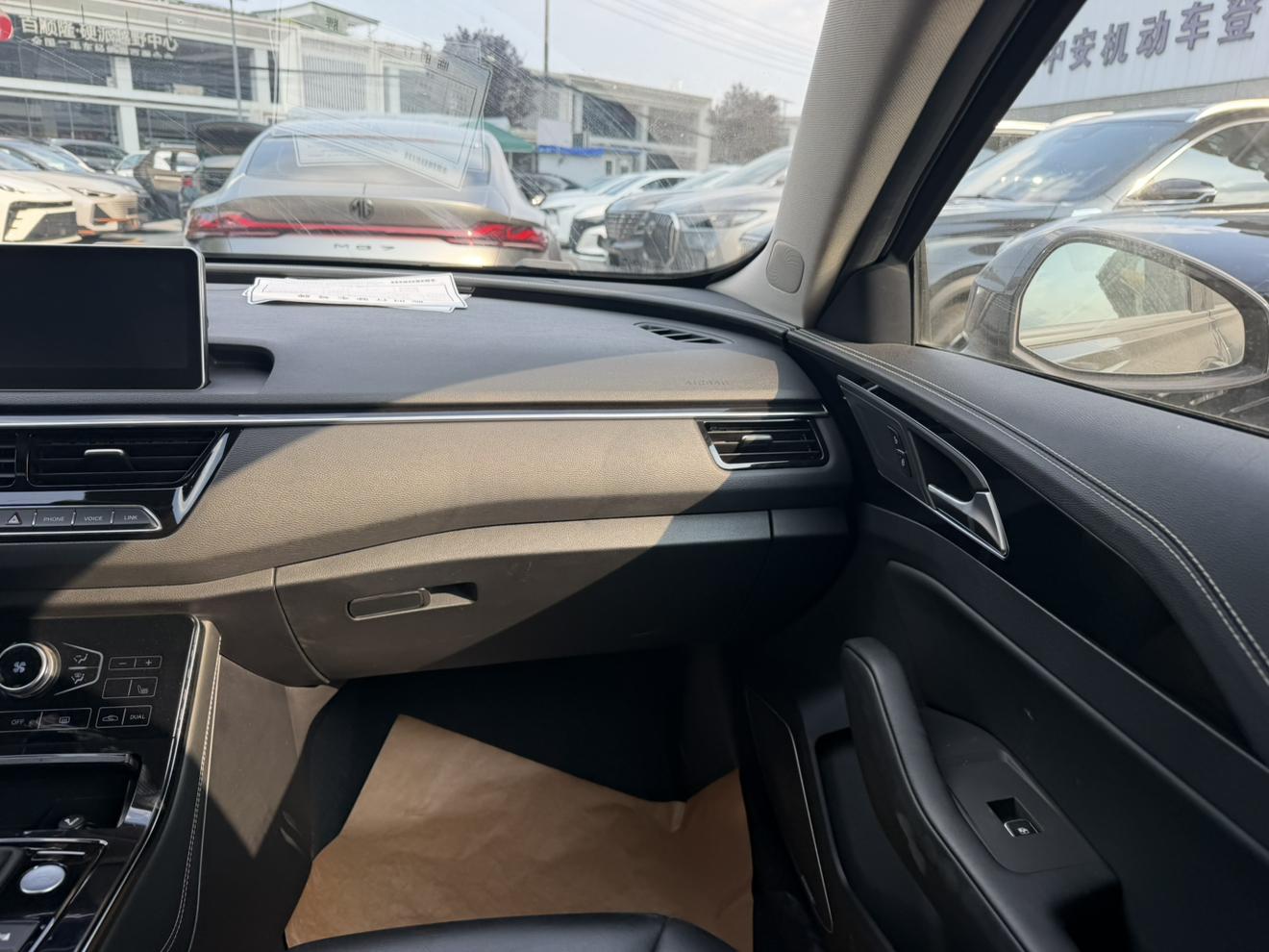 Hongqi H5 2019 thumb 10