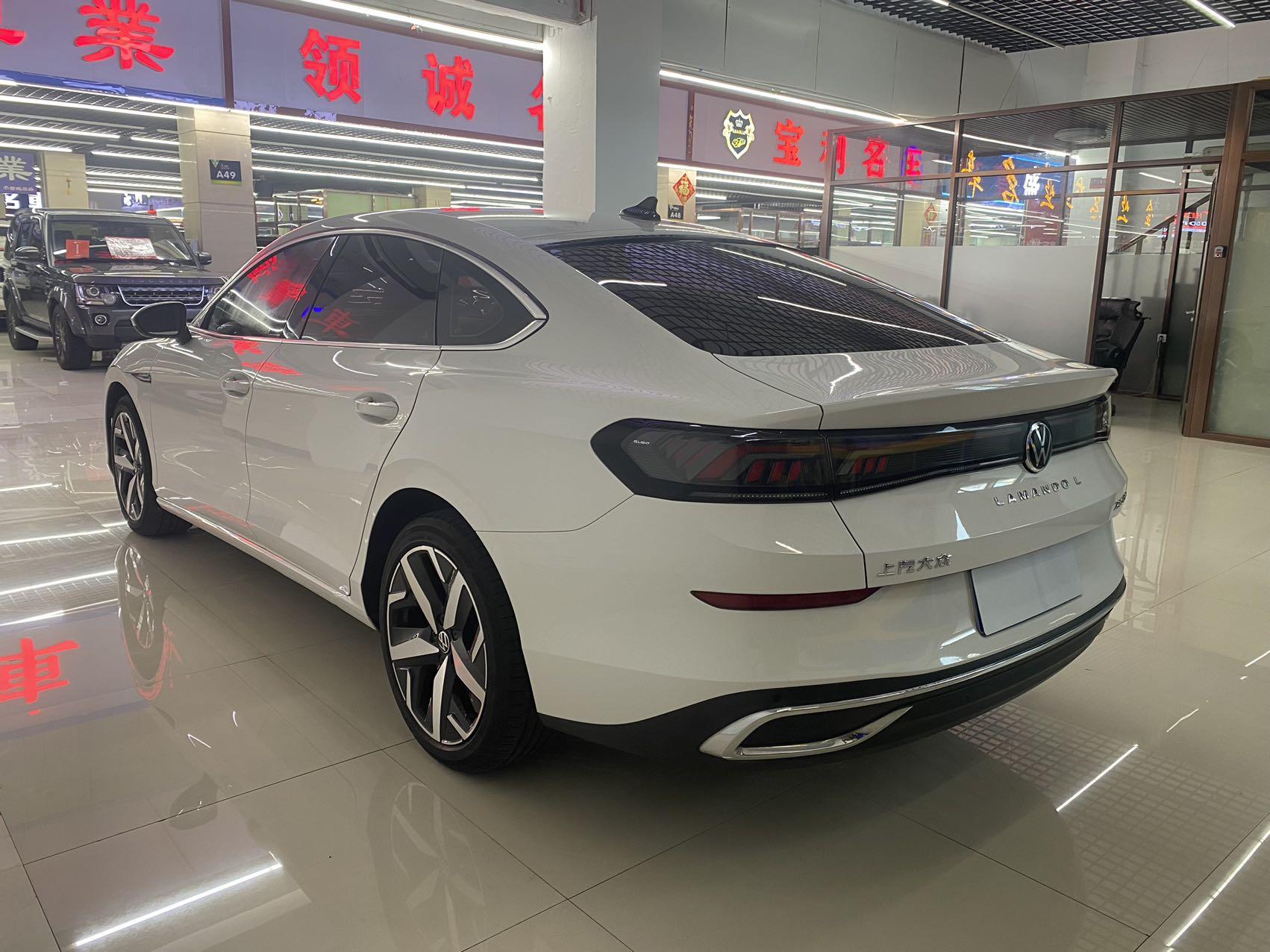 Volkswagen Lamando 2023 thumb 3