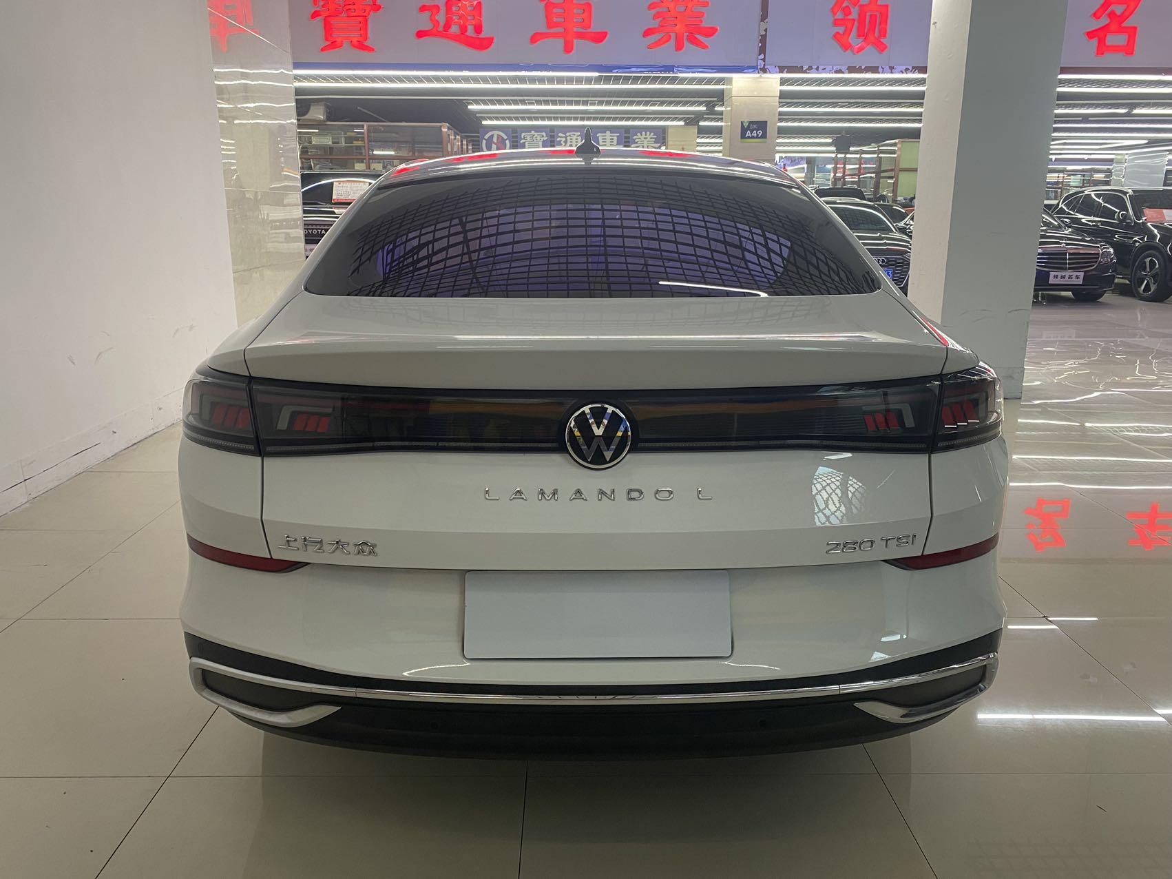 Volkswagen Lamando 2023 thumb 4