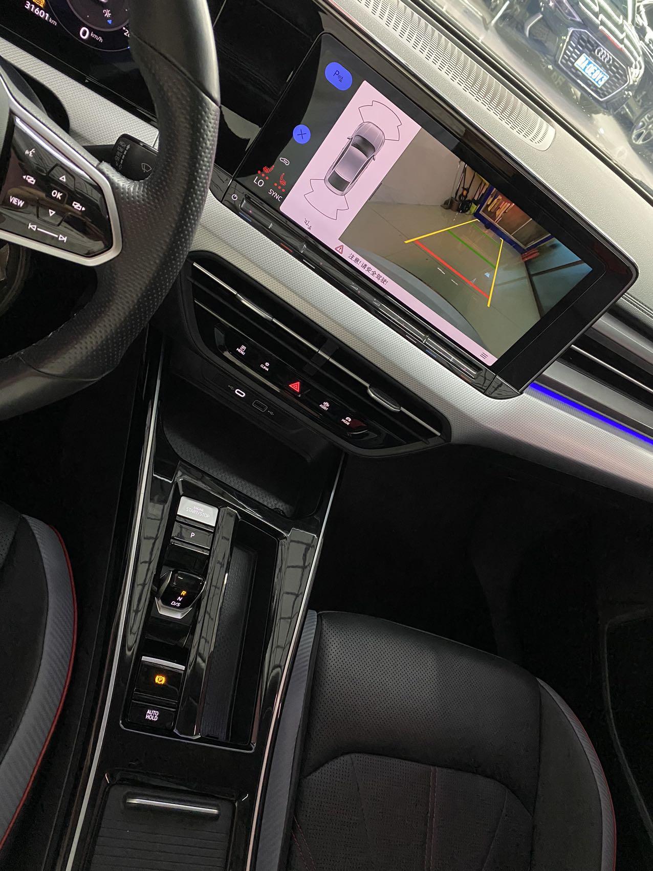 Volkswagen Lamando 2023 thumb 11