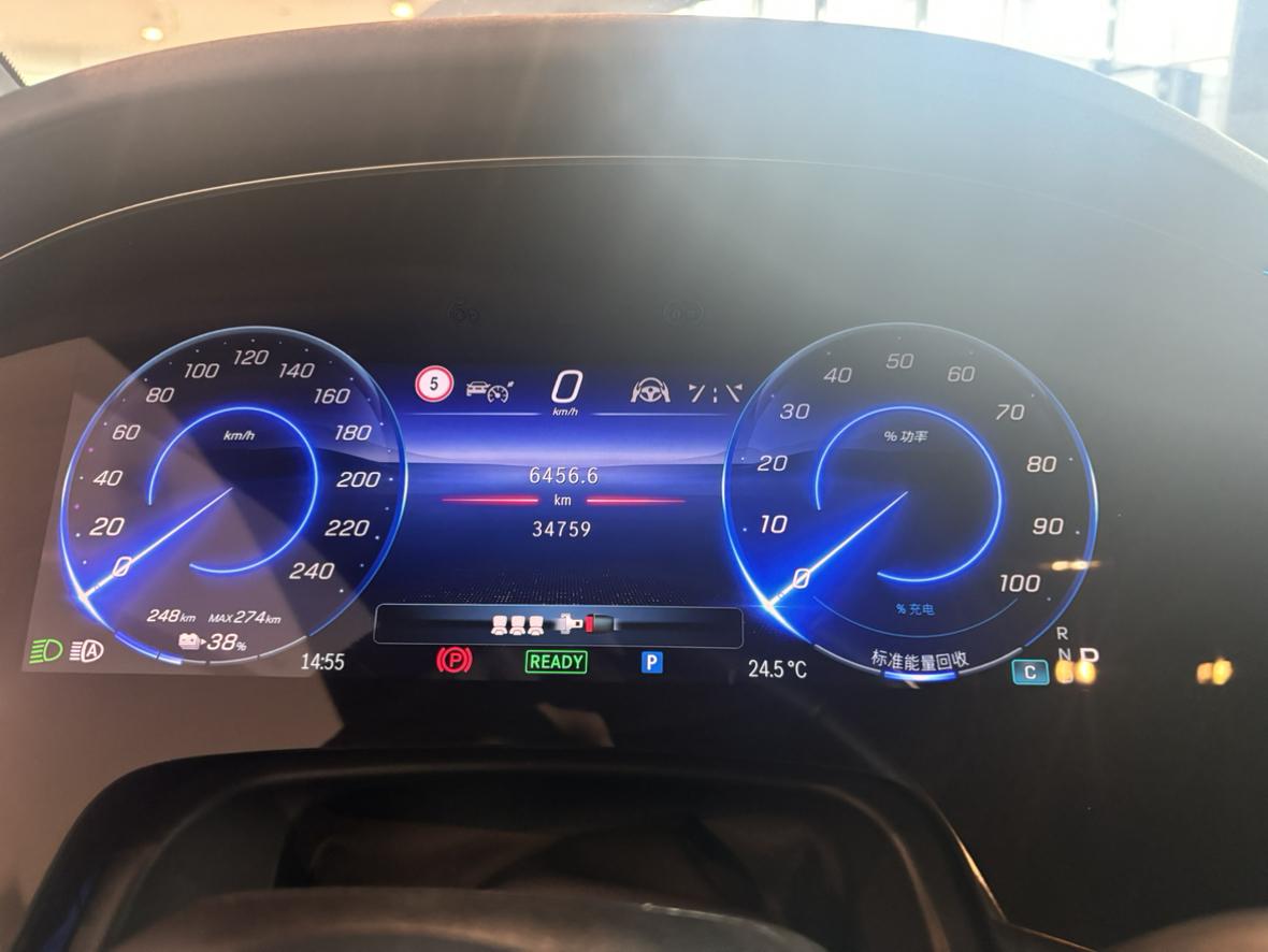 Mercedes-Benz EQE SUV 2024 thumb 5