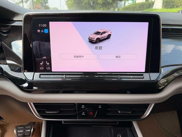 Volkswagen Teramont 2022 thumb 5