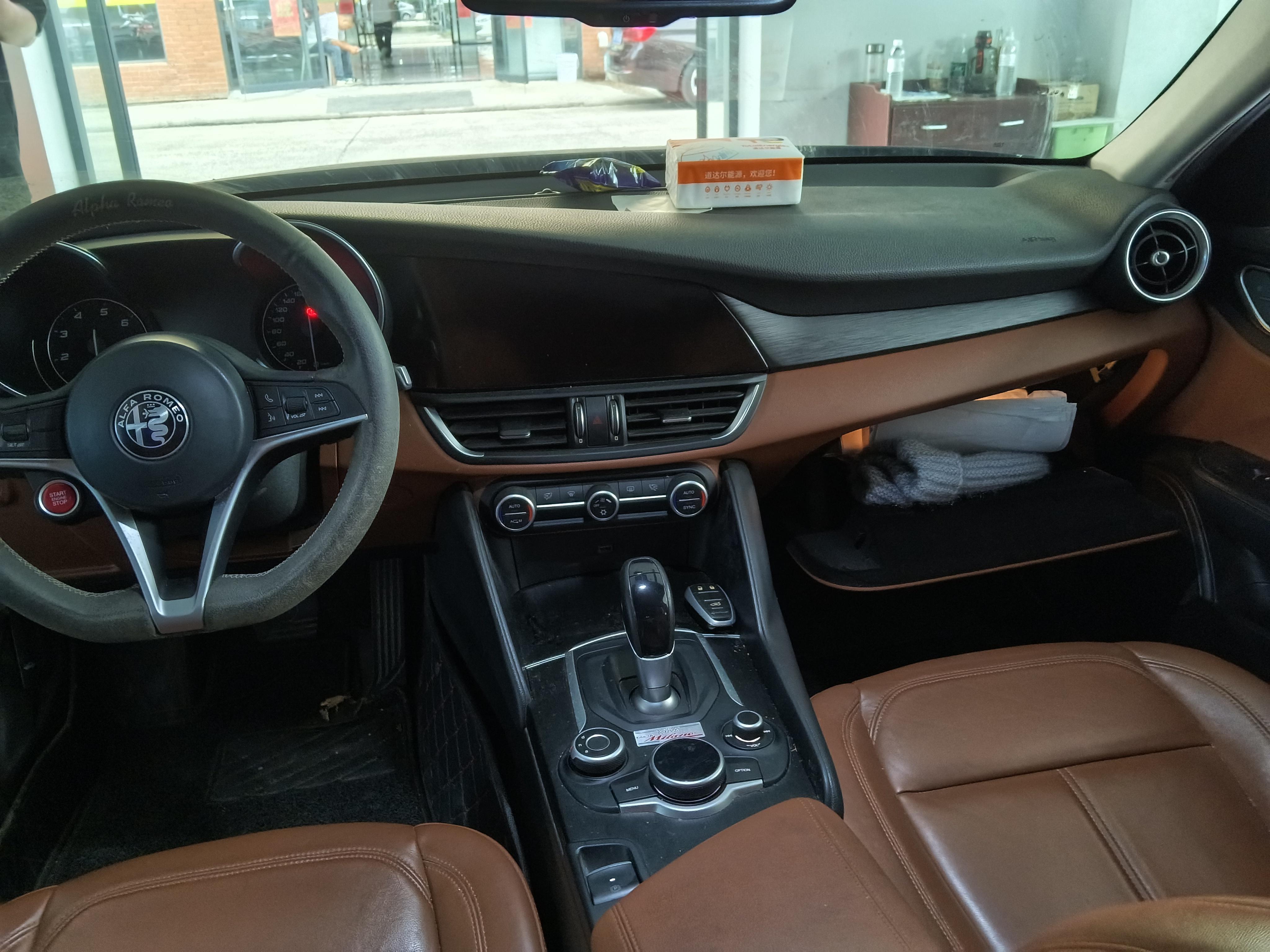 Alfa Romeo Giulia 2017 thumb 5