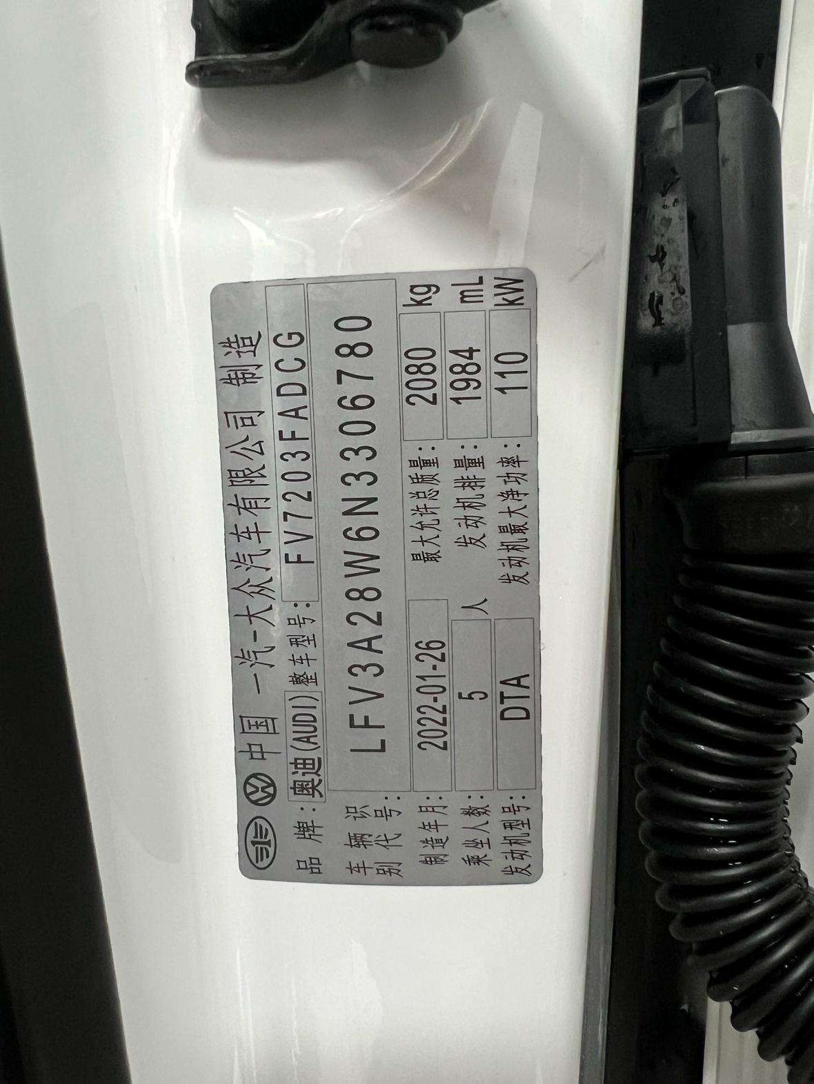 Audi A4 2022 thumb 12