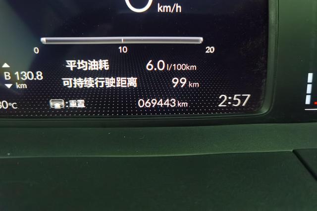 Honda Fit Shuttle 2021 thumb 10