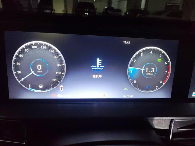 Chery Tiggo 7 2024 thumb 4