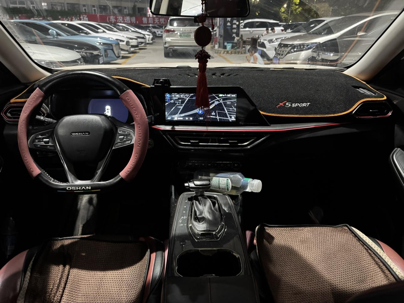 Changan Oshan Oshan X5 2021 thumb 5