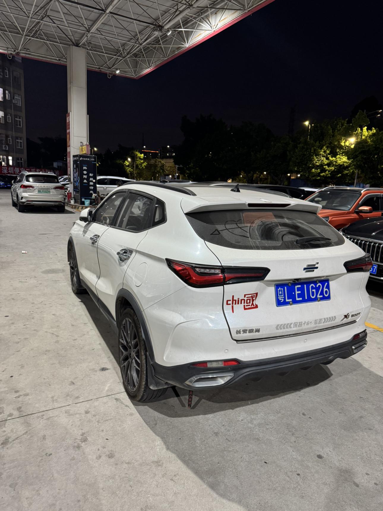 Changan Oshan Oshan X5 2021 thumb 11