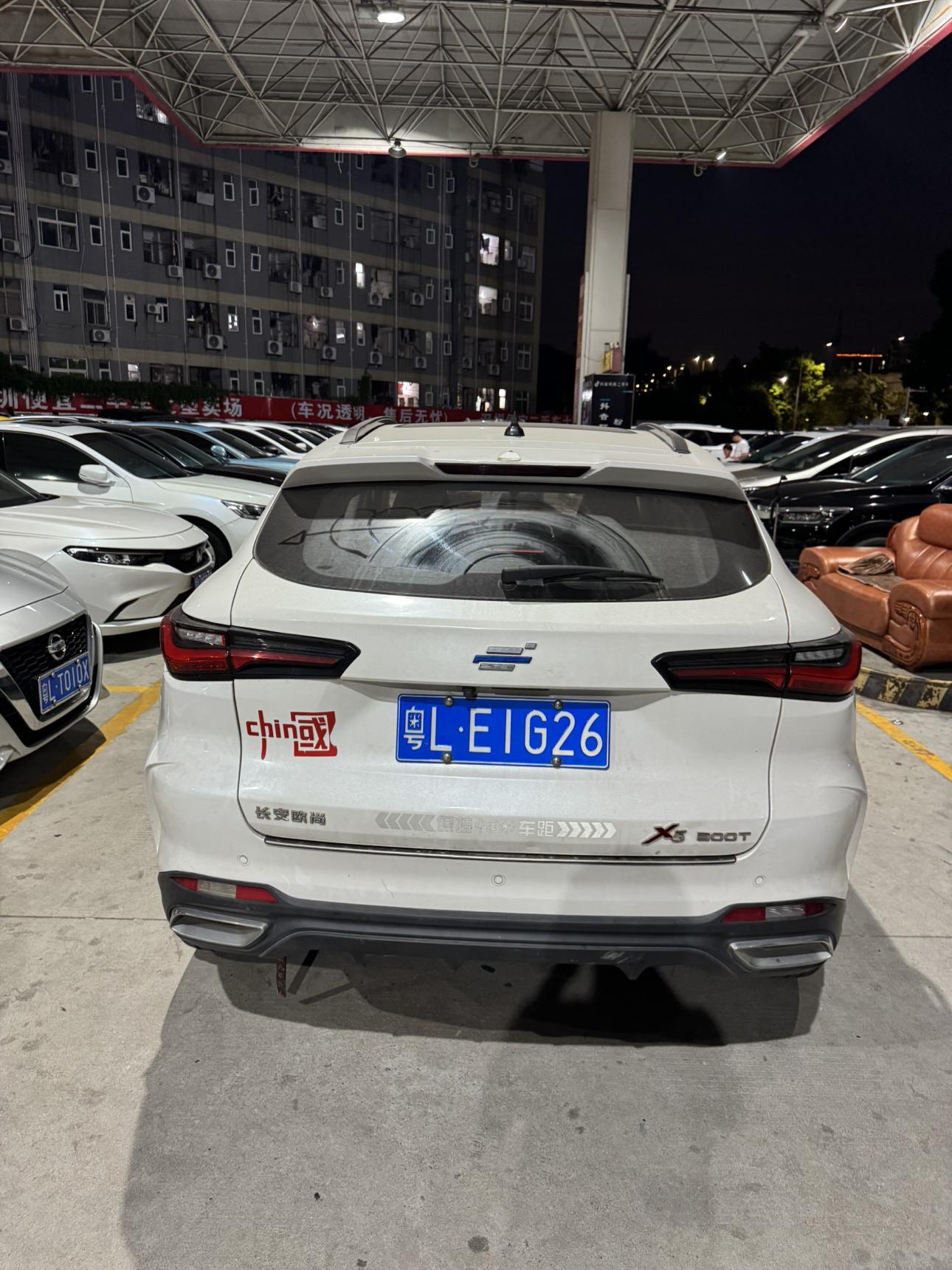 Changan Oshan Oshan X5 2021 thumb 12