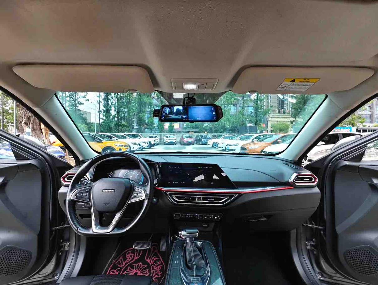 Changan Oshan Oshan X5 2021 thumb 5