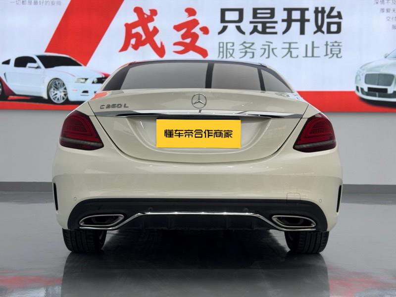 Mercedes-Benz C-Класс 2019 thumb 4