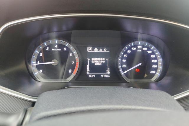 Changan Oshan Oshan X7 2021 thumb 12