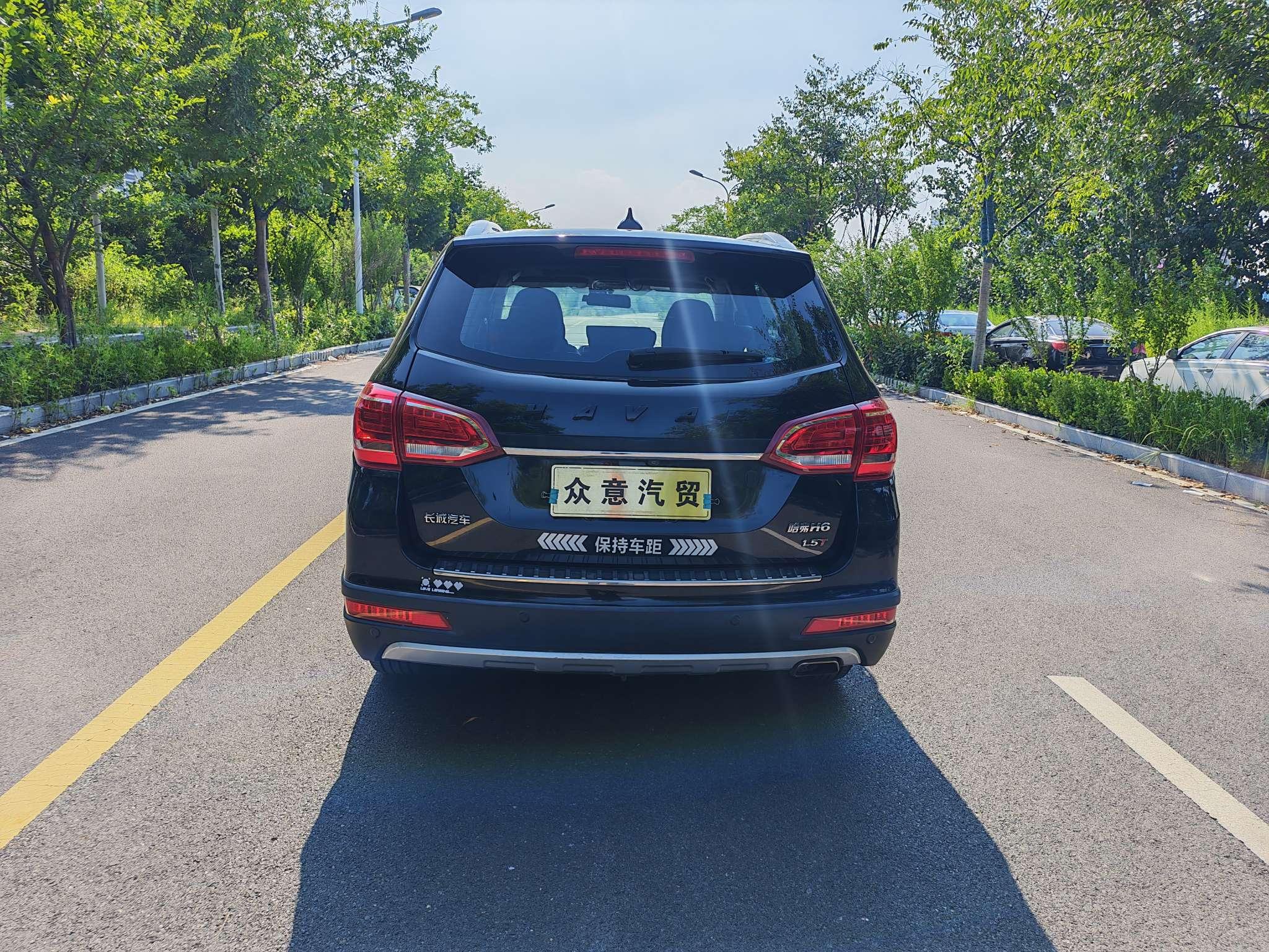 Haval H6 2014 thumb 3