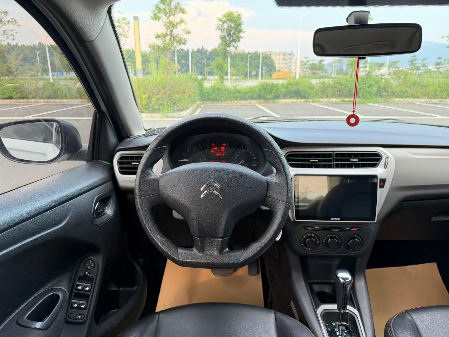 Citroen Ai Li She 2015 thumb 4