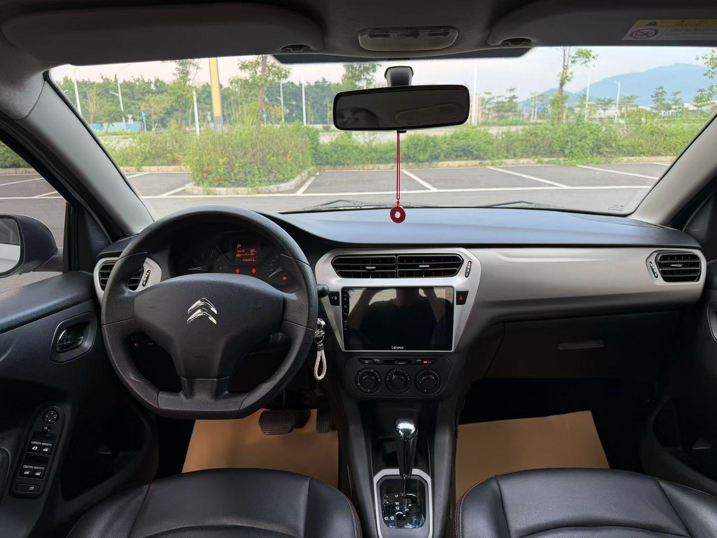 Citroen Ai Li She 2015 thumb 12
