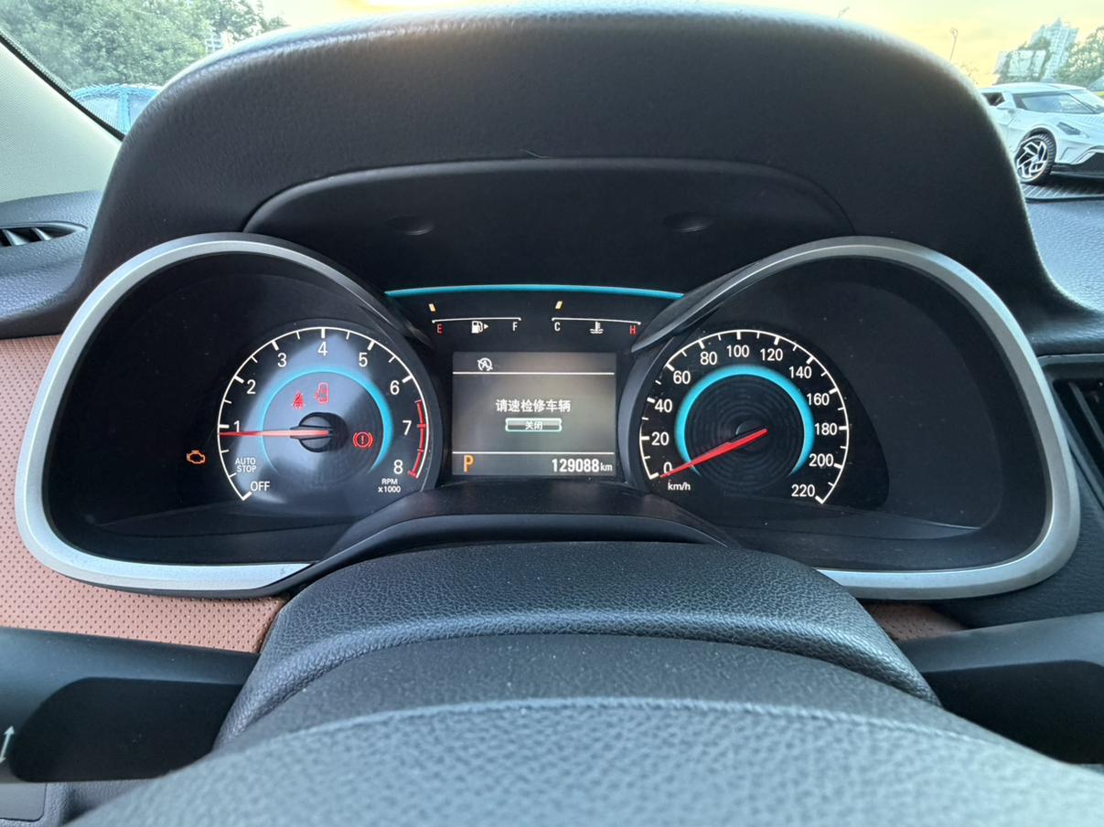 Chevrolet Cavalier 2016 thumb 9