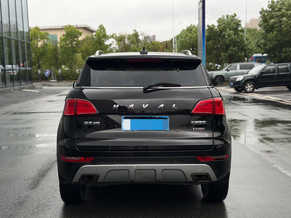 Haval H6 Coupe 2015 thumb 4