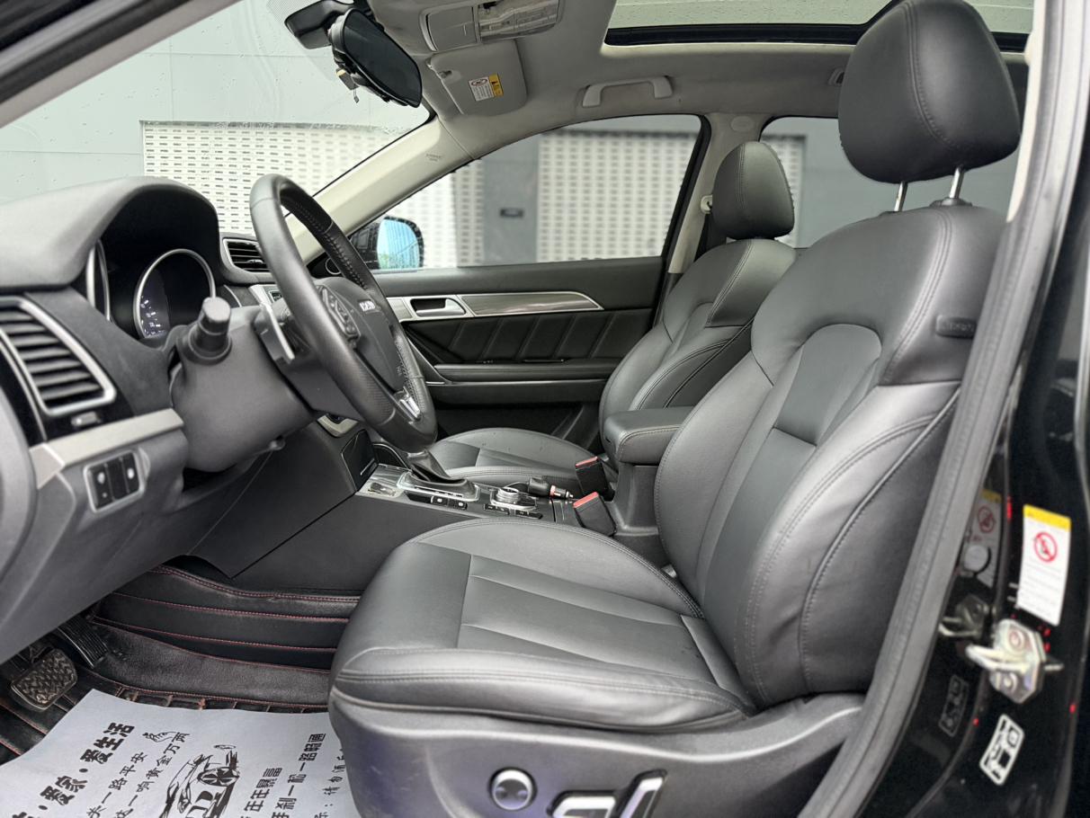 Haval H6 Coupe 2015 thumb 8
