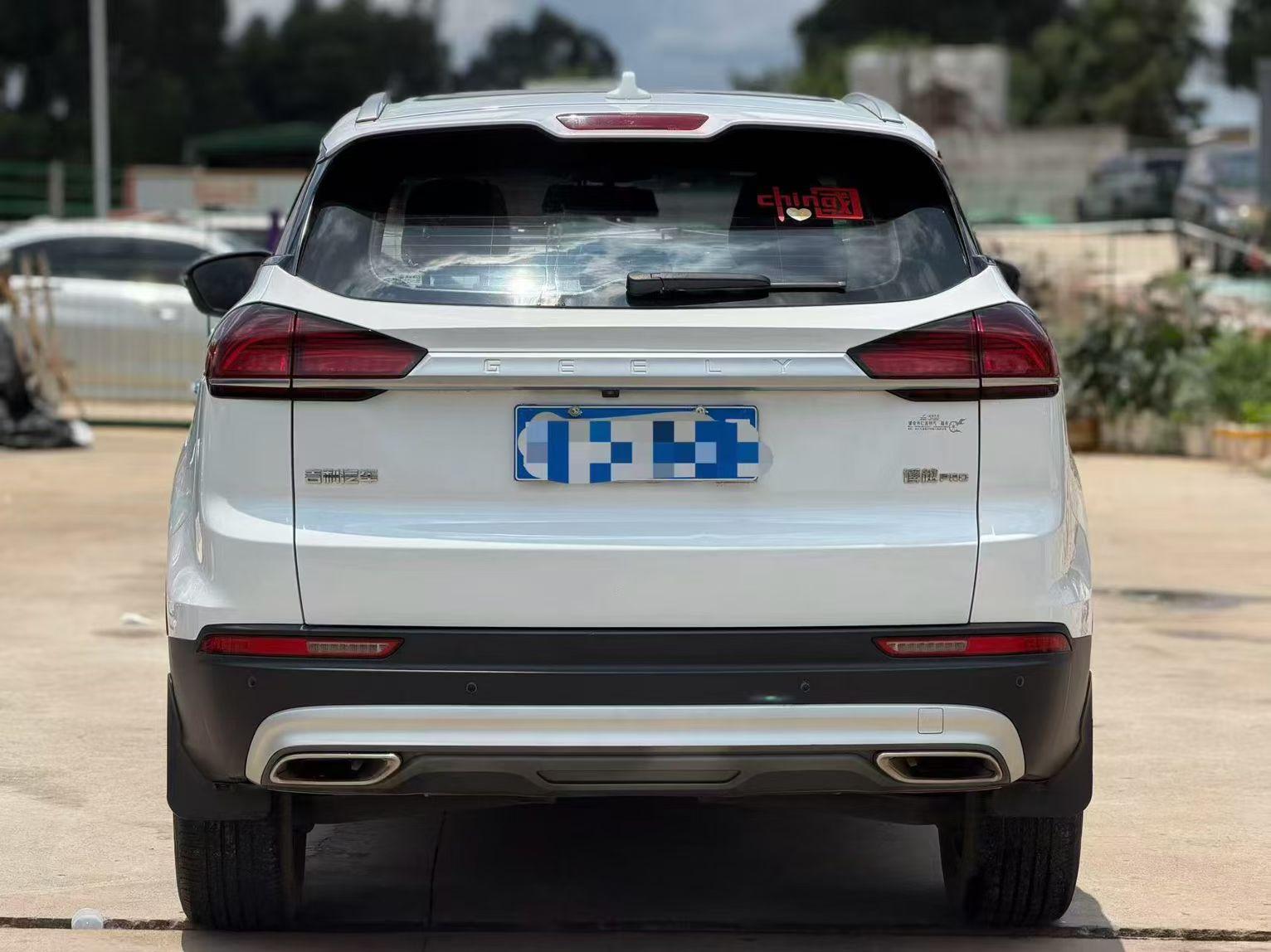 Geely Boyue 2020 thumb 2