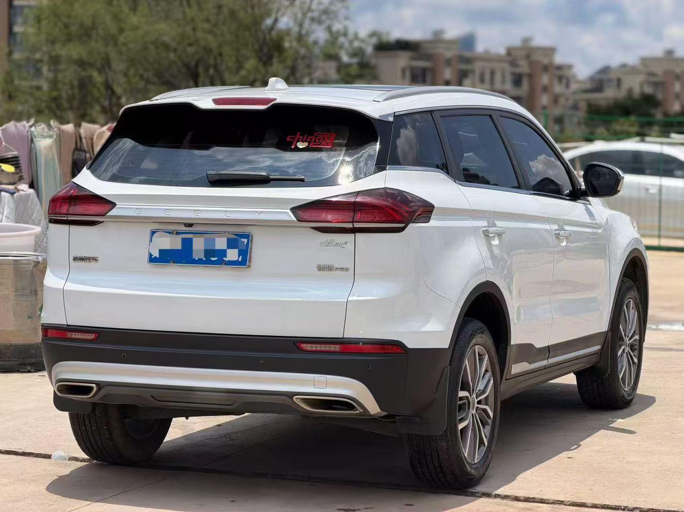 Geely Boyue 2020 thumb 3