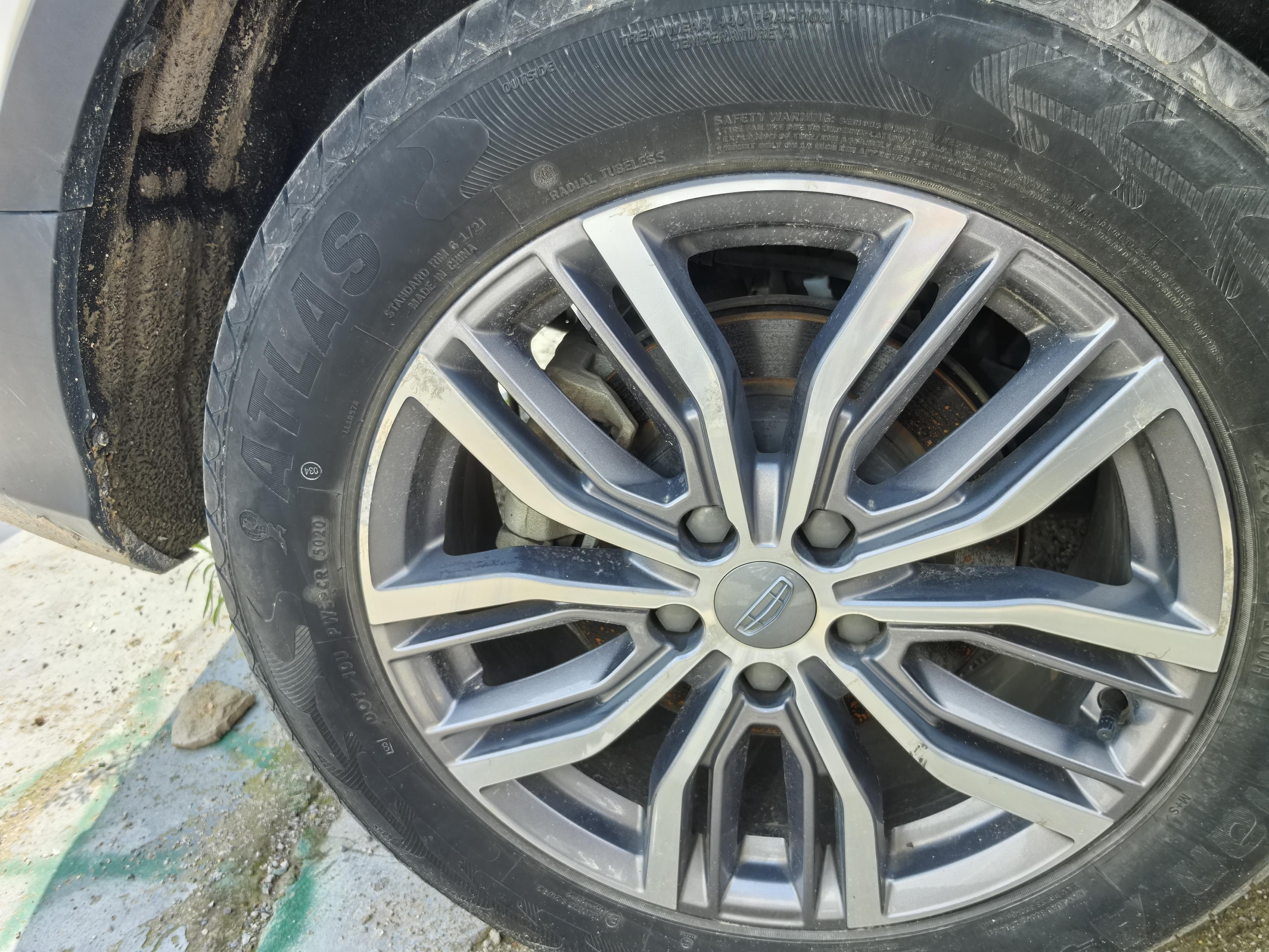 Geely Boyue 2020 thumb 6