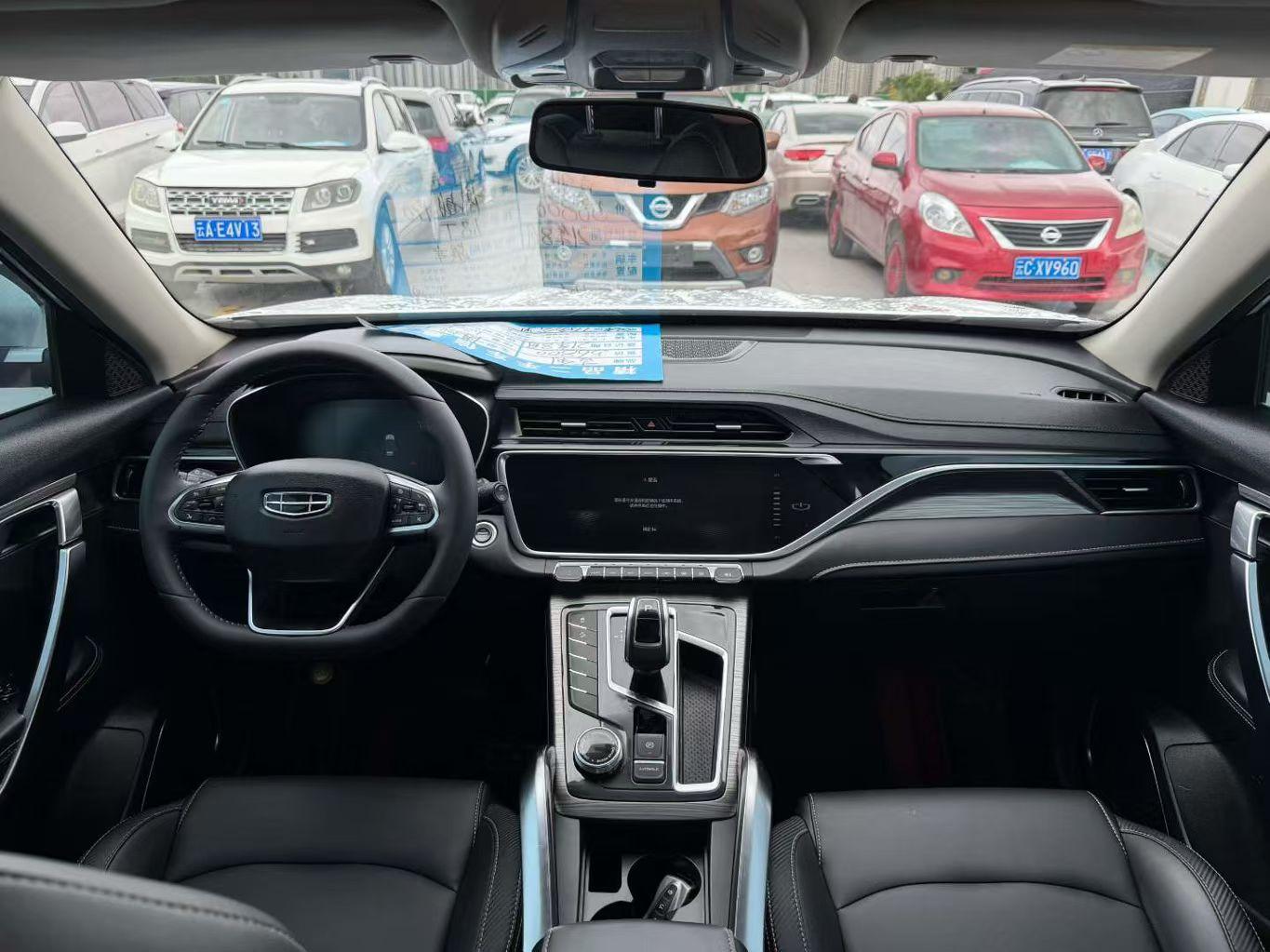 Geely Boyue 2020 thumb 7