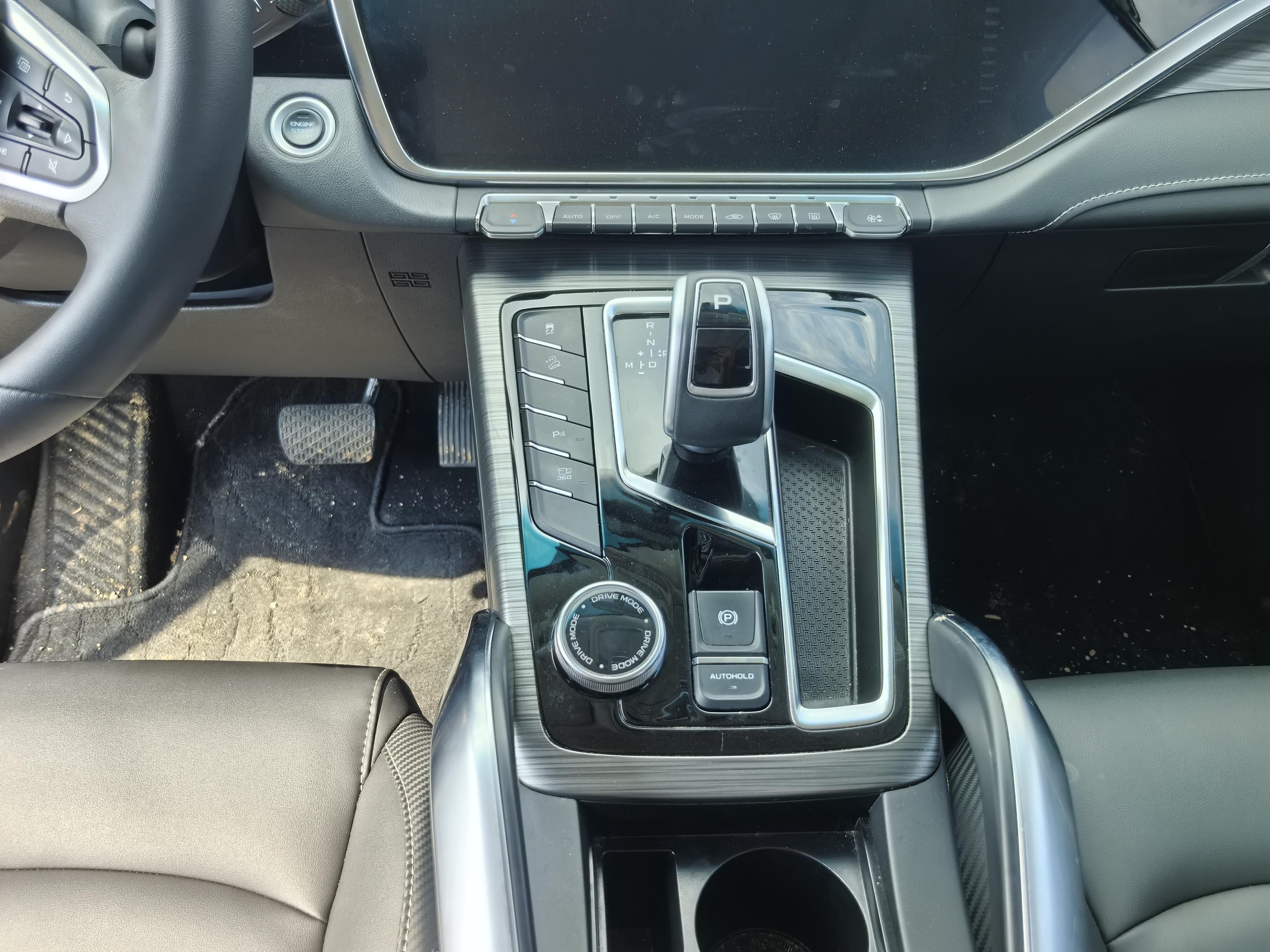 Geely Boyue 2020 thumb 8