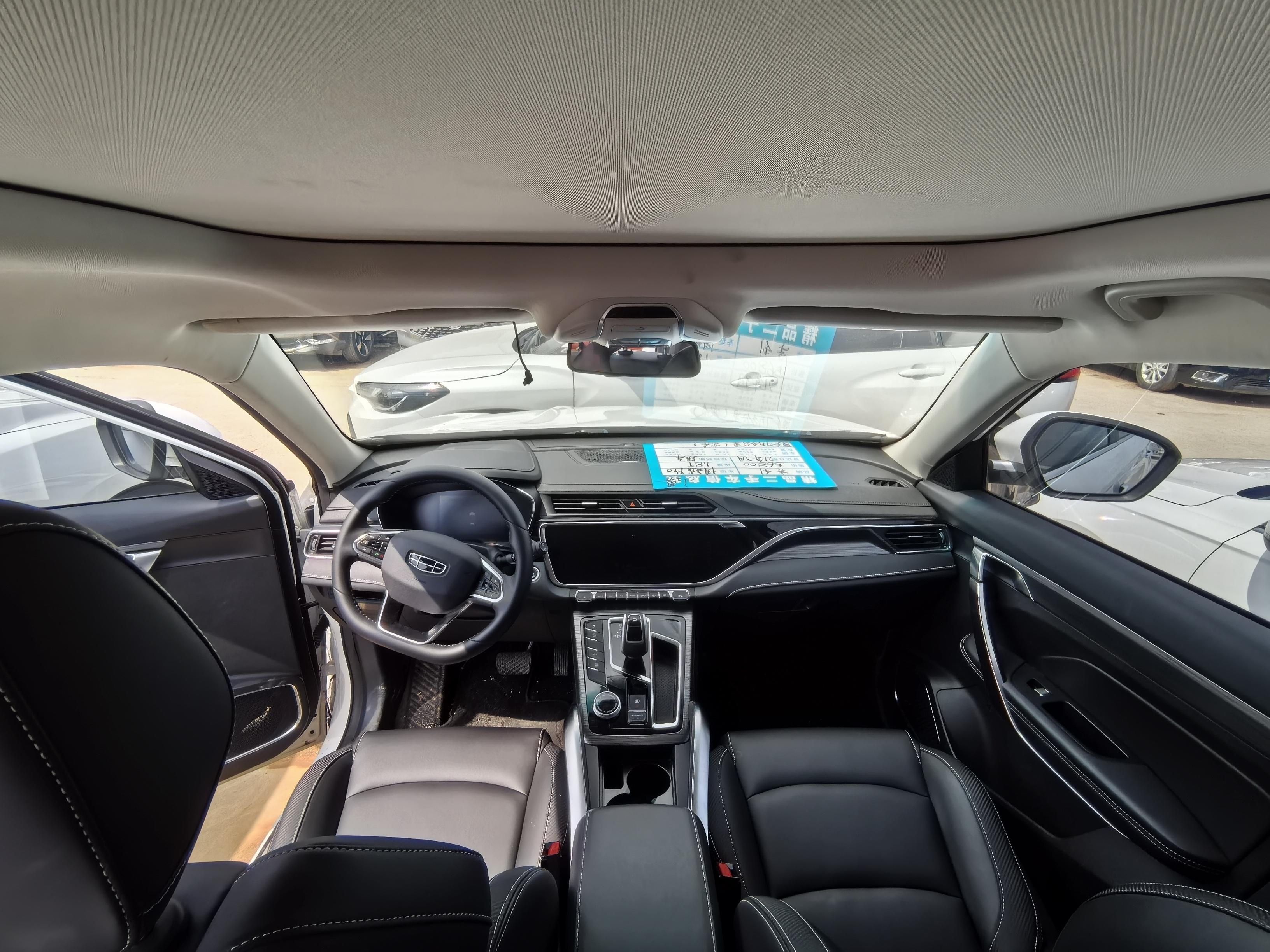 Geely Boyue 2020 thumb 9