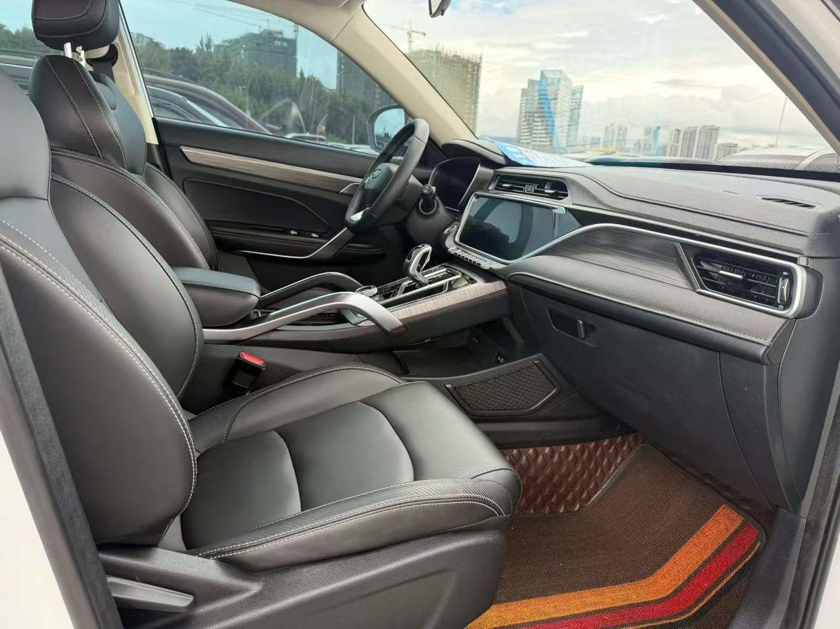 Geely Boyue 2020 thumb 12