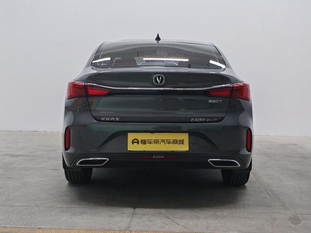 Changan Eado 2021 thumb 4