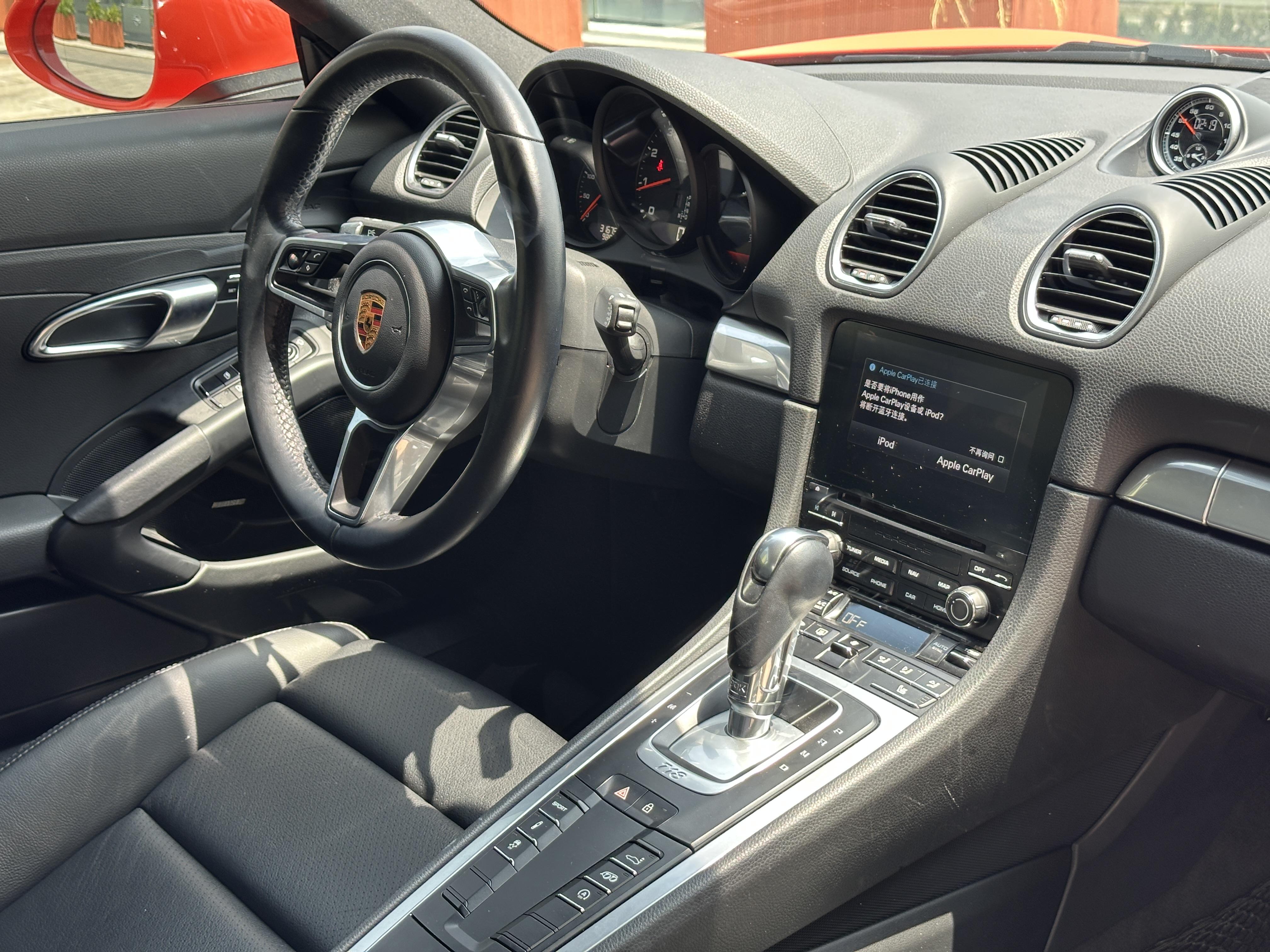 Porsche 718 2020 thumb 9