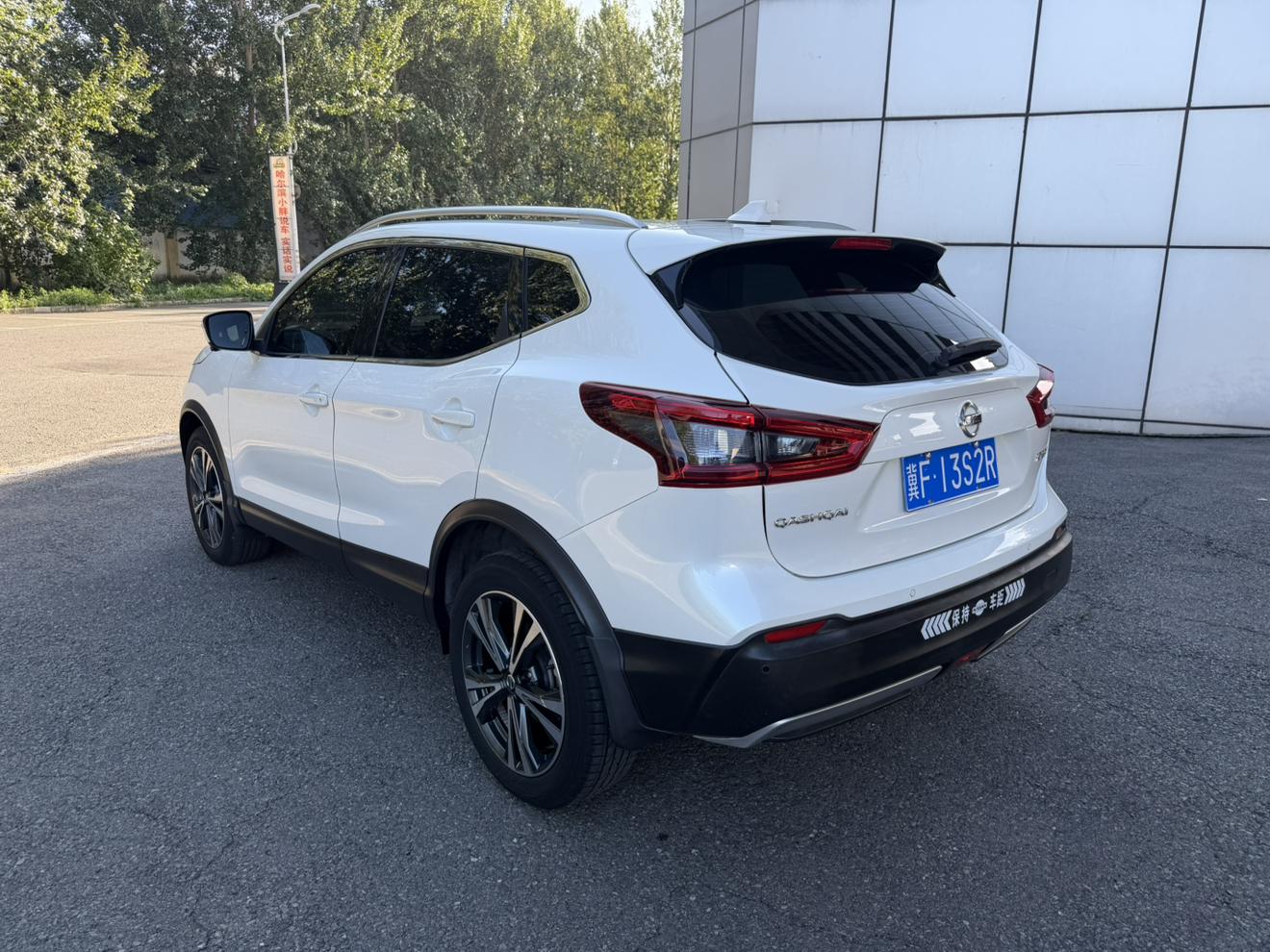 Nissan Qashqai+2 2022 thumb 2