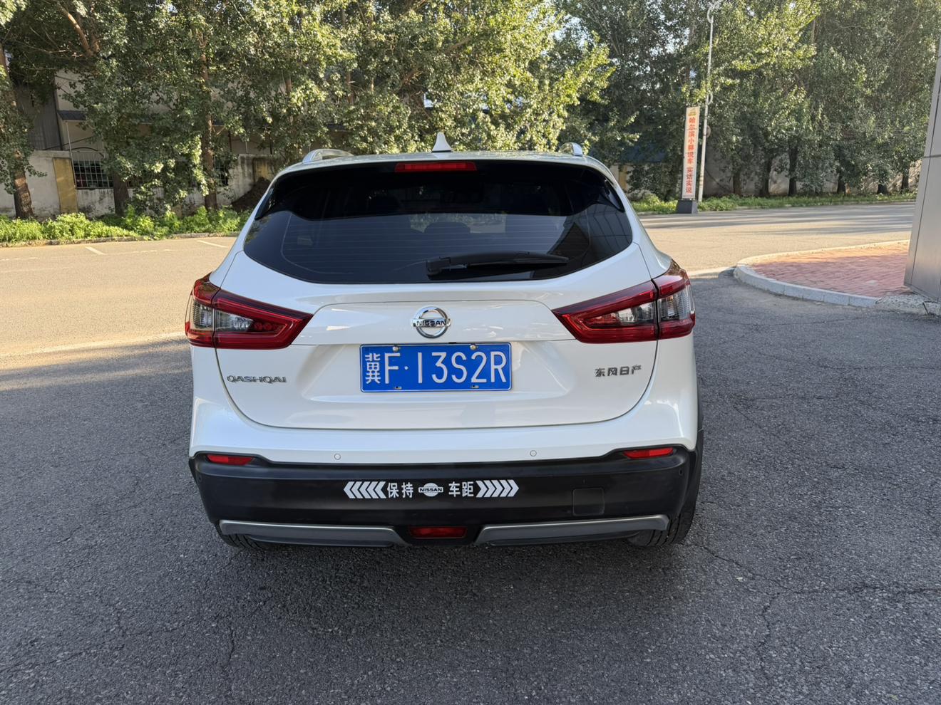 Nissan Qashqai+2 2022 thumb 3