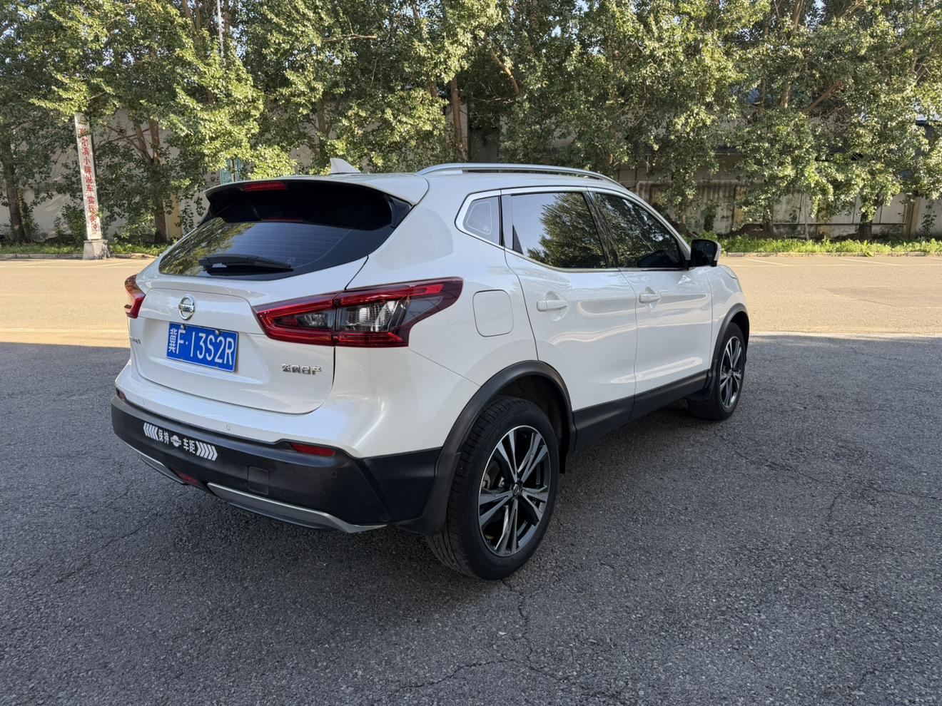 Nissan Qashqai+2 2022 thumb 4