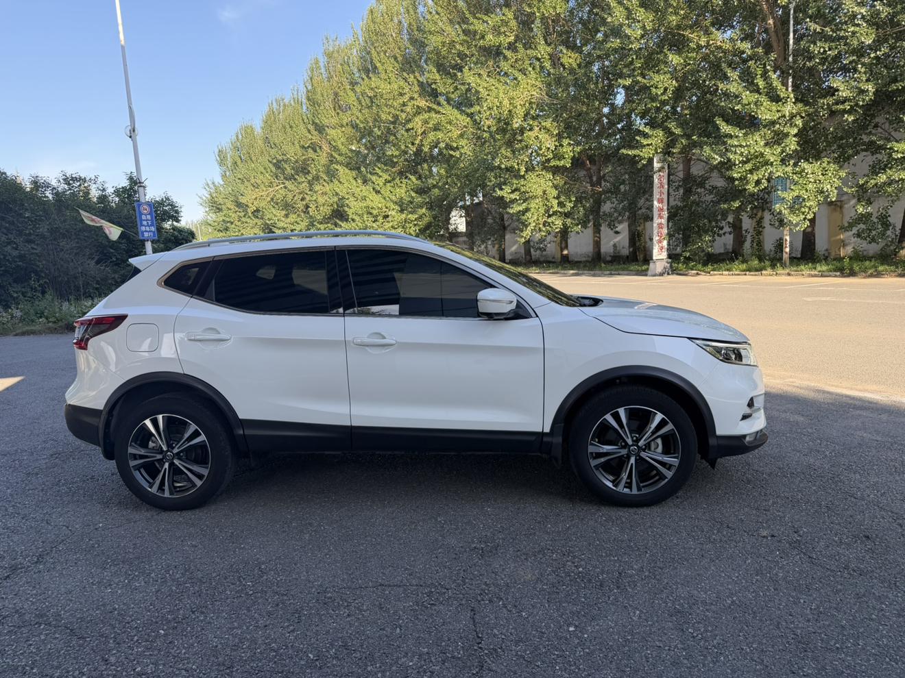 Nissan Qashqai+2 2022 thumb 5