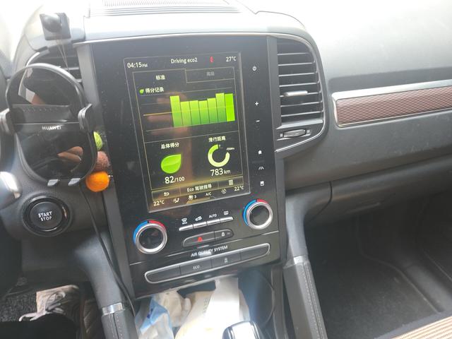 Renault Ke Lei Ao 2018 thumb 6