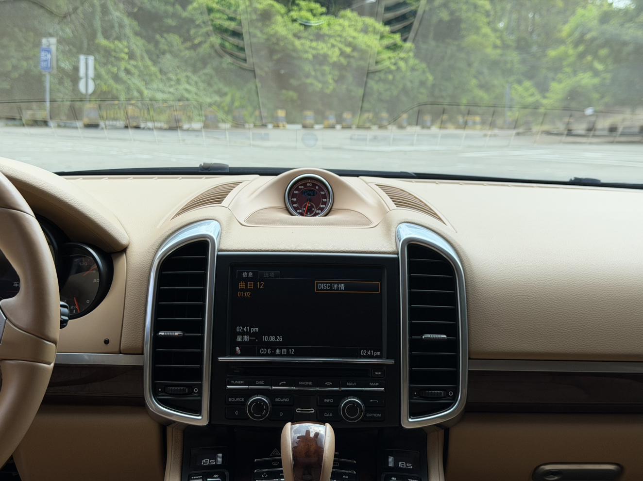 Porsche Cayenne 2011 thumb 6