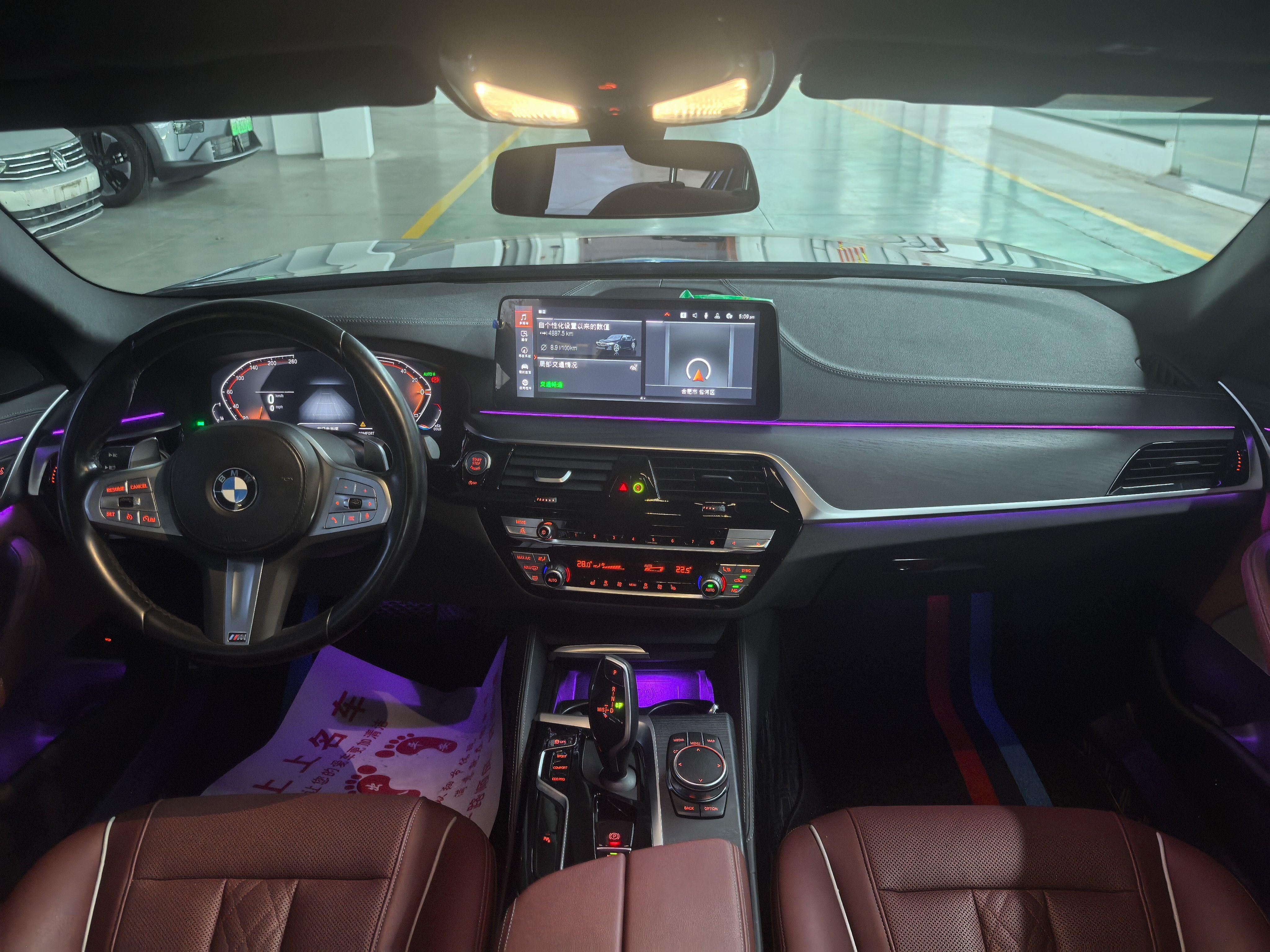 BMW 5 серии 2022 thumb 6