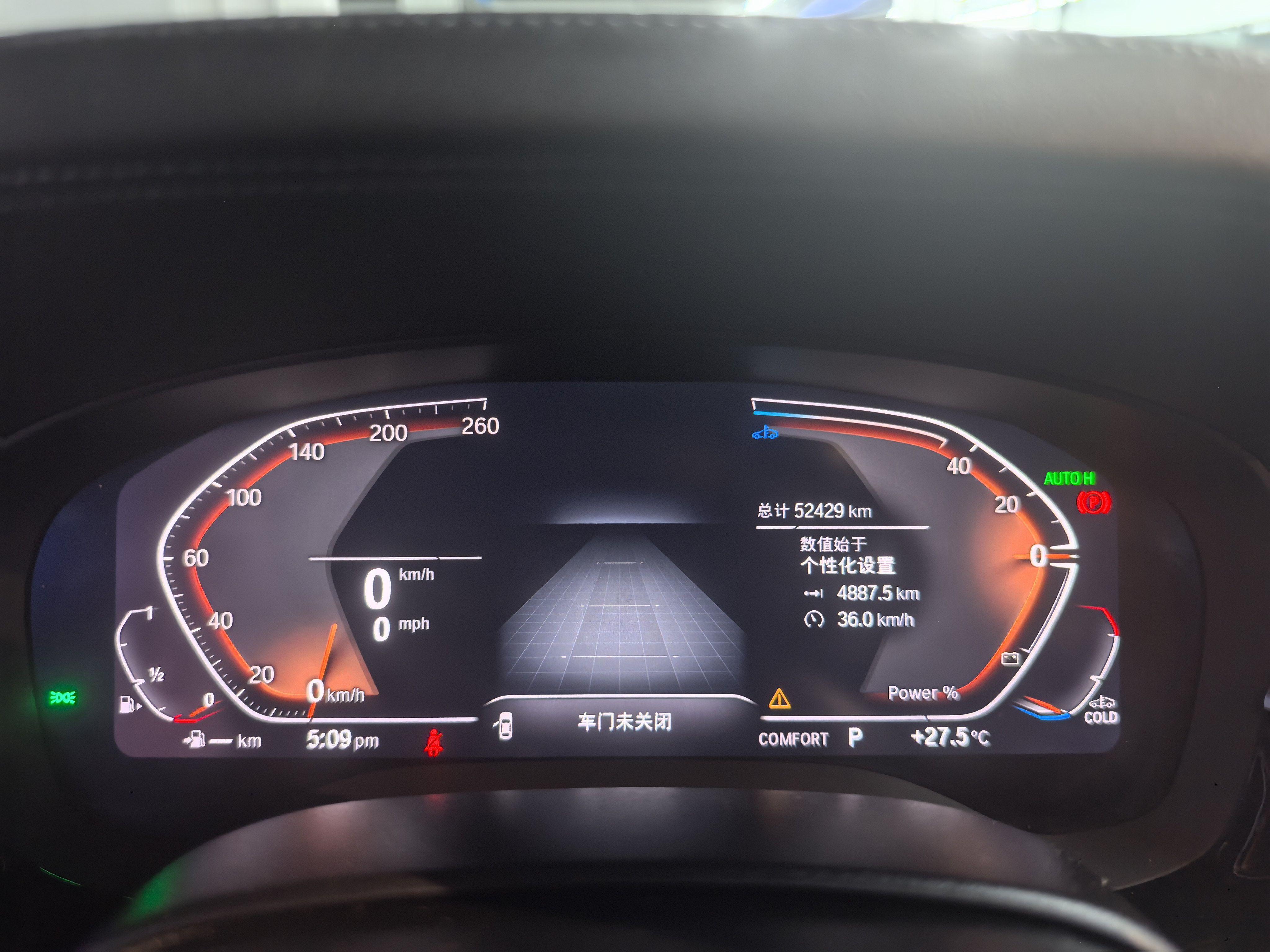 BMW 5 серии 2022 thumb 7