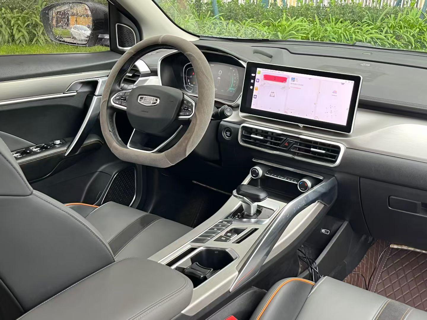Geely Binyue 2023 thumb 4