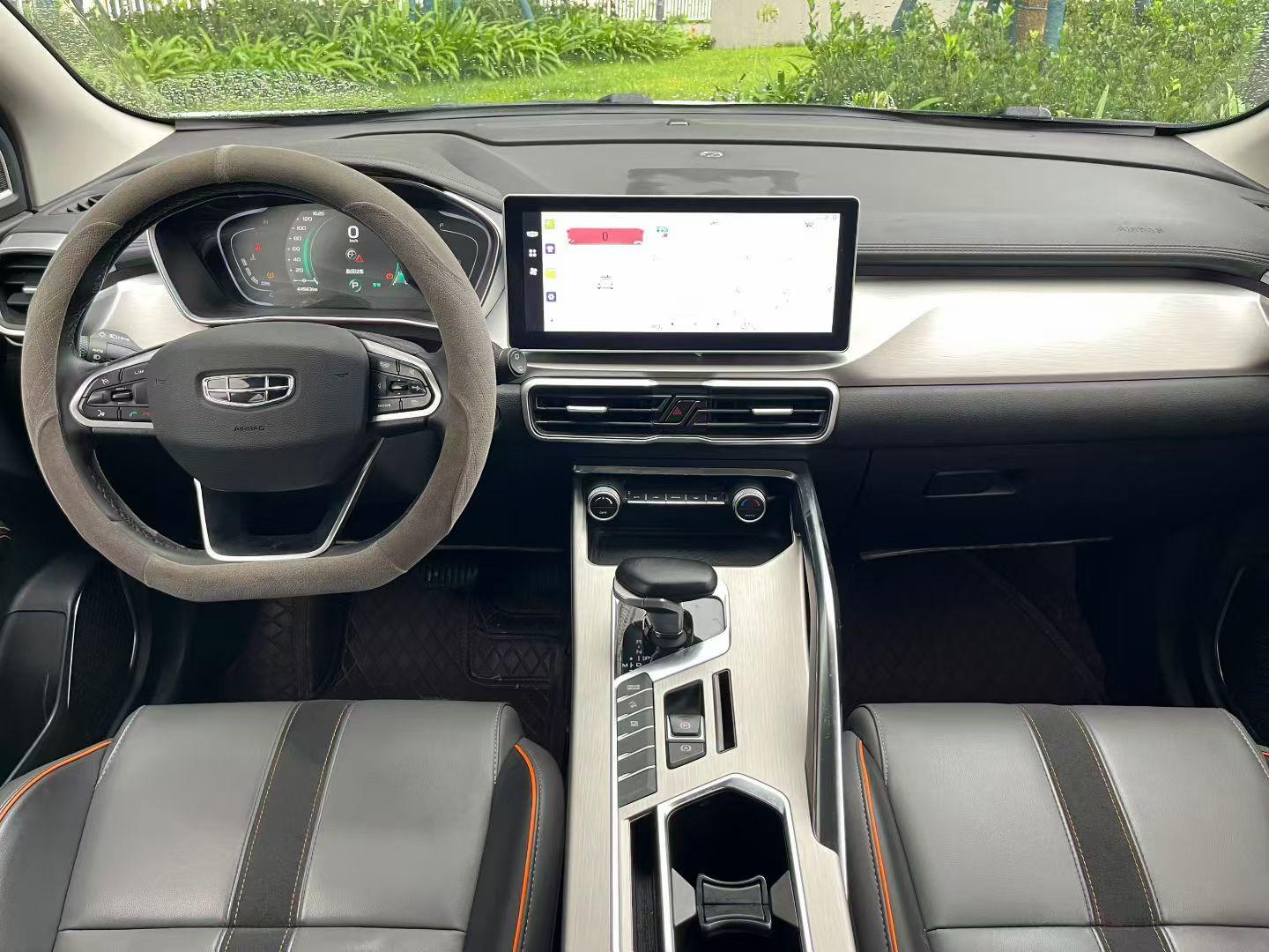 Geely Binyue 2023 thumb 5