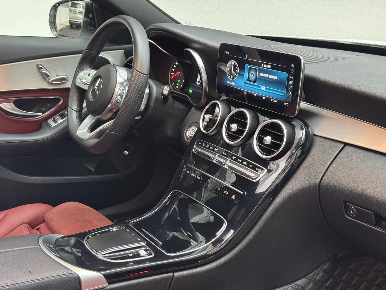Mercedes-Benz C-Класс 2019 thumb 8