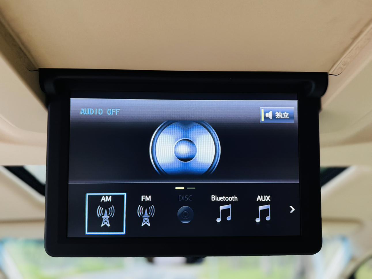 Toyota Alphard 2019 thumb 7
