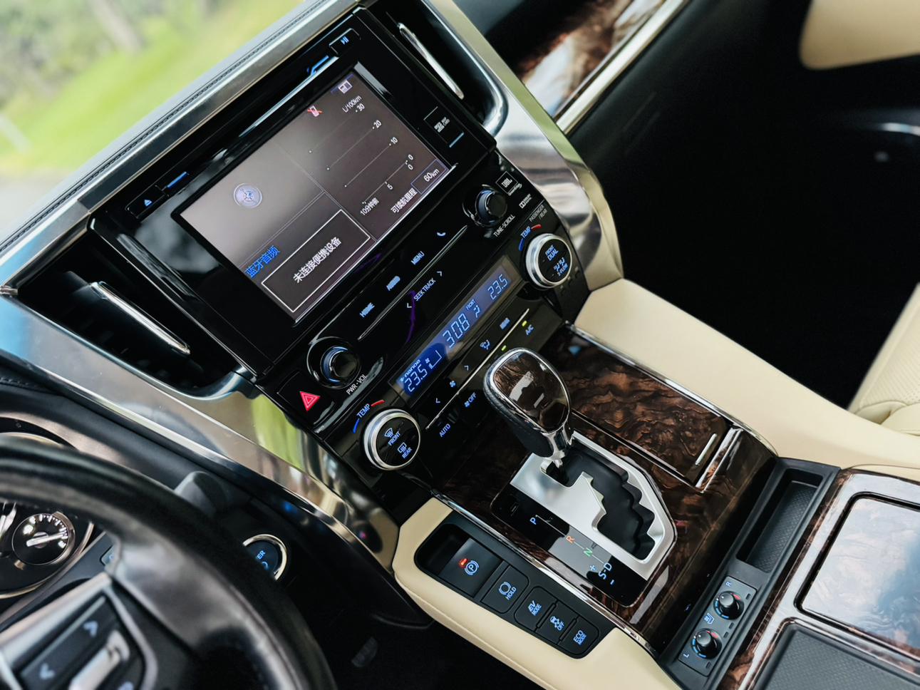 Toyota Alphard 2019 thumb 10