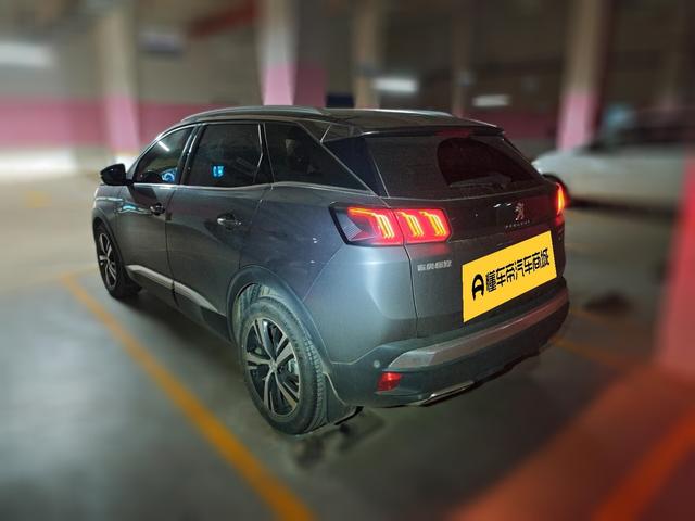 Peugeot 4008 2021 thumb 2
