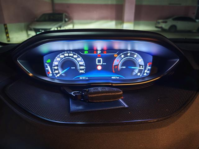 Peugeot 4008 2021 thumb 4