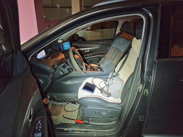 Peugeot 4008 2021 thumb 8